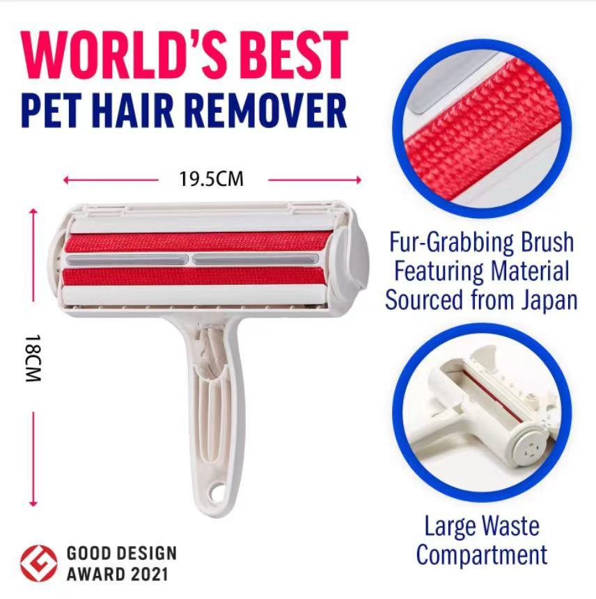 FurSweep™ Pet Hair Remover